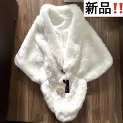 ショール マフラー肩掛け 成人式 結婚式 行事着物ホワイト白ファー