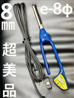 2025年最新】レンツ丸 アイロンの人気アイテム - メルカリ