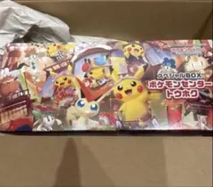 【新品未開封】シュリンク付き　ポケモンセンタートウホク スペシャルBOX