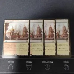 Haruu様 リクエスト 2点 まとめ商品