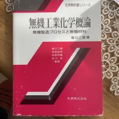 Item thumbnail for item 53290b28-d2c0-427c-a37f-54fd27fbf1d4