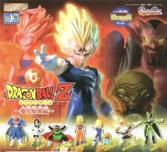 HGシリーズ ドラゴンボールZ 第6弾 魔人胎動編 全7種フルコンプ 未開封