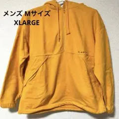 パーカー メンズ オレンジ