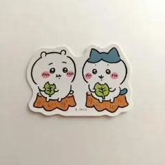 ちいかわ　ダイカットステッカー　ちいかわ　ハチワレ　②のサムネイル