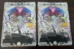 2026年最新】エムラクール スリーブの人気アイテム - メルカリ
