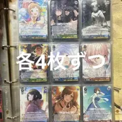 アイドルマスター シャイニーカラーズ WIR 光物 ヴァイスシュヴァルツ