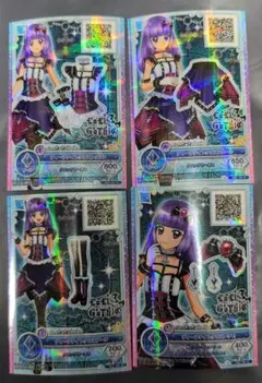 Item thumbnail for item 12aa5225-7010-406e-8d5d-564a7586d165