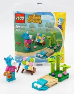 ネムタイン様 リクエスト 2点 まとめ商品