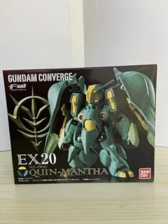 2026年最新】FW GUNDAM CONVERGE EX20 クィン・マンサ [機動戦士ZZ