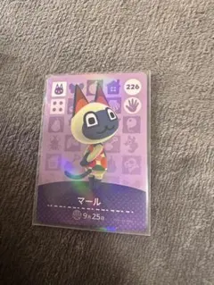 あつまれどうぶつの森 amiiboカード マール