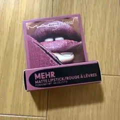 【新品】MAC⭐︎マキシマルシルキーマット⭐︎メア⭐︎ミニリップ