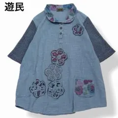 遊民 コットン100% 花柄アップリケ オーバーサイズ チュニック プルオーバーのサムネイル