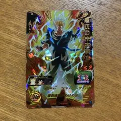 ドラゴンボールヒーローズ　UR 18枚セット❗️ ドラゴンボールヒーローズ UR 18枚セット❗️ 2025年最新