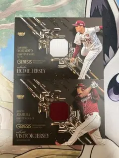 浅村栄斗　topps シリアル入り　25シリ topps NPB 2025 浅村栄斗 インサートパラレル 25枚限定 - メルカリ