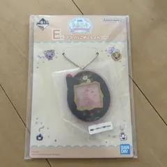 たまごっち一番くじ Ｅ賞