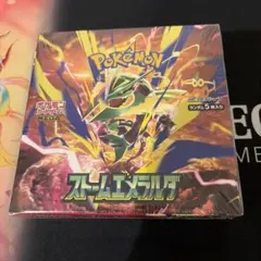 【ポケセン産】シュリ付⭐︎ポケモンカードゲーム拡張パックストームエメラルド BOX