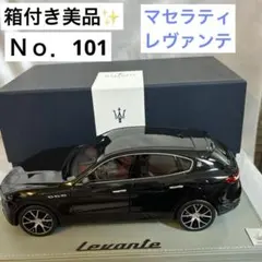 2025年最新】マセラティ 1/18の人気アイテム - メルカリ
