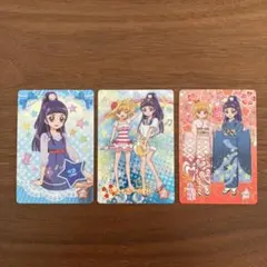 魔法つかいプリキュア キラキラカードグミ ３枚セット