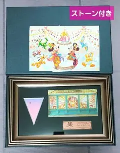 2025年最新】ピースオブザドリームの人気アイテム - メルカリ