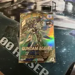 アーセナルベース ガンダムAGE-FX