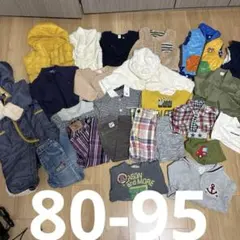 男の子　80-95 おまとめ　ブランドありのサムネイル