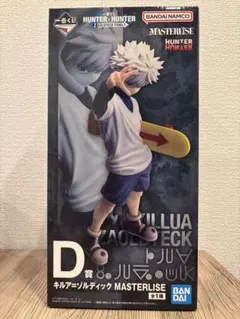 一番くじ HUNTER×HUNTER ZAOLDYECK FAMILY