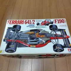 当時モノ 絶版 タミヤ 1/12 フェラーリ641/2 未組立品 w/マールボロ 当時モノ 絶版 タミヤ 1/12 フェラーリ641/2 未組立品 w