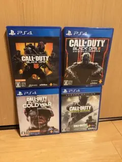 PS4 コールオブデューティ　ゲーム4本セット