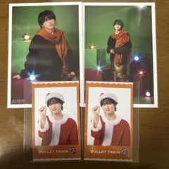 超特急 Happy ハル 生写真 ミニフォト