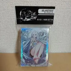 2026年最新】白き乙女 遊戯王の人気アイテム - メルカリ