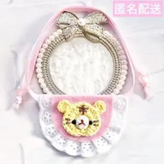 わあああ様 リクエスト 2点 まとめ商品