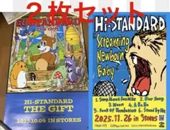 Hi-STANDARD ハイスタンダード ハイスタ ポスター B2サイズ ⑤ - メルカリ
