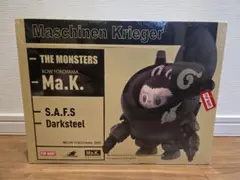非売品 松浦亜弥 桃色片想い モモゾーピーコぬいぐるみグッズ ハロプロ