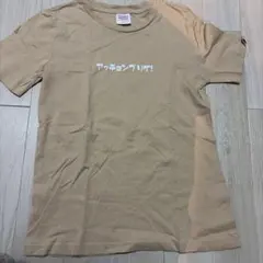GU ベージュ Tシャツ 半袖　ブラックジャック　ピノコ