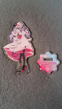 にじさんじ 壱百満天原サロメ アクリルスタンド