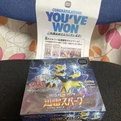 ⭐スニダン鑑定済み　ポケモン カード 151 1box シュリンク付き 2025年最新】ポケモンカード 151 box シュリンク付きの人気