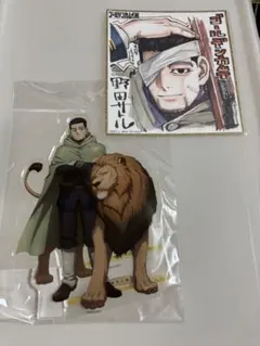ゴールデンカムイ展　東武動物園　尾形セット