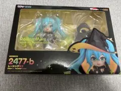 ねんどろいど　レーシングミク　Another Amazon | ねんどろいど 初音ミク GTプロジェクト レーシングミク
