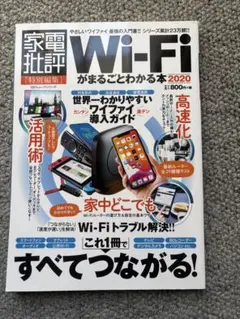 Item thumbnail for item 88ede151-ed2b-45df-bbd5-b7a80d82a442