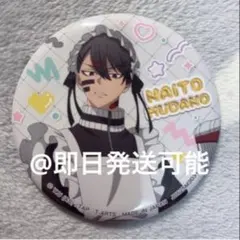 桃源暗鬼 ジャージメイド トレーディング缶バッジ 無陀野無人 - メルカリ