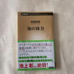 Item thumbnail for item 0140baf7-318f-4182-8a5c-4d026550b519