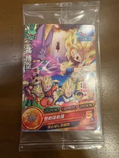 ドラゴンボールヒーローズ 15th ANNIVERSARY ベジータ 未開封 - メルカリ