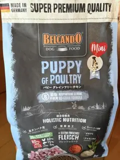 Belcando ADULT GF POULTRY 800g×3 - メルカリ