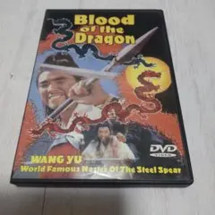 Item thumbnail for item b9c95076-5d69-469b-863b-5fcd9f83704e