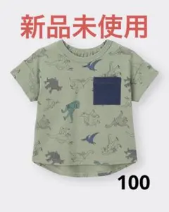GUカンタンT キッズ　Tシャツ　100