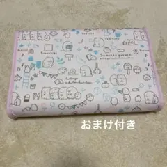 すみっコぐらし　低反発　枕　ピンク　女の子　ハンカチ　おまけつき