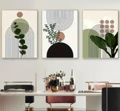 アートポスター　グリーンリーフ＆サンライン　３枚セット　3040 北欧