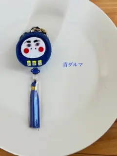 Item thumbnail for item b95ca313-3164-4a91-95a3-dd5a117a82f7