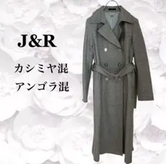 美品✨ 『ジェイアンドアール』ロング コート【F】グレー カシミヤ混 ベルト