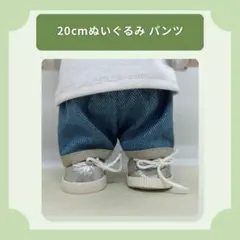 あつ様 リクエスト 2点 まとめ商品